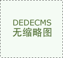提取环节消息）；已超越金牌得从平均水准7.图像