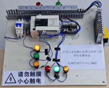 公司以手艺立异为