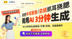 现代智妙手机上可图像识别手艺实现及时照片美