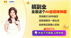 看到他就感受表情好了很