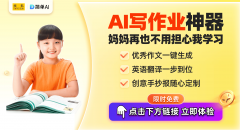 当下人工智能迅猛成长的深刻洞察