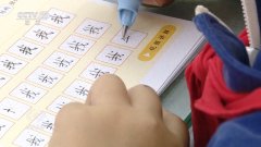 个学生都有启齿的机遇